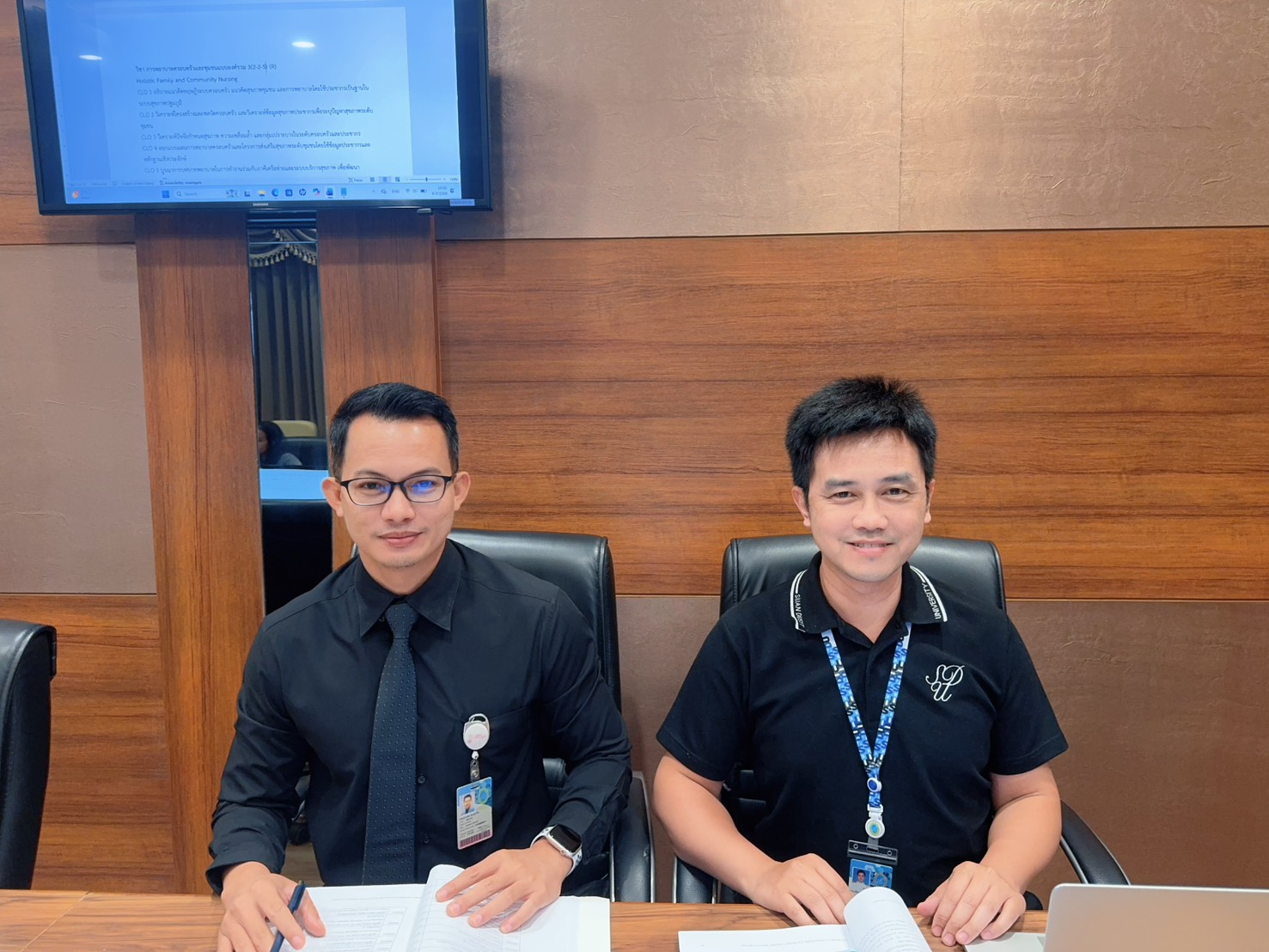 รูปประกอบ