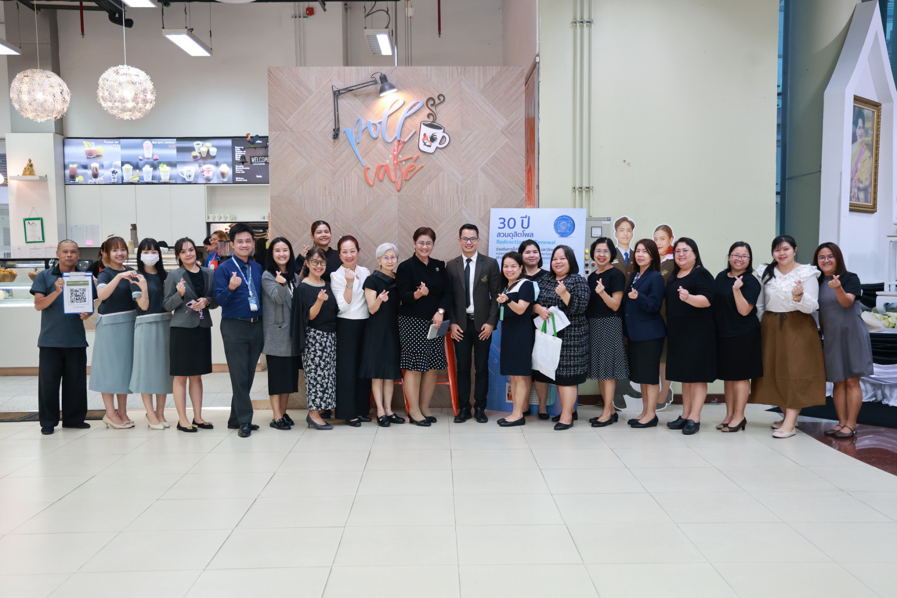 รูปประกอบ