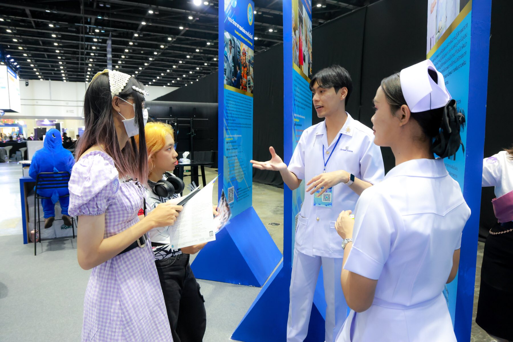 รูปประกอบ