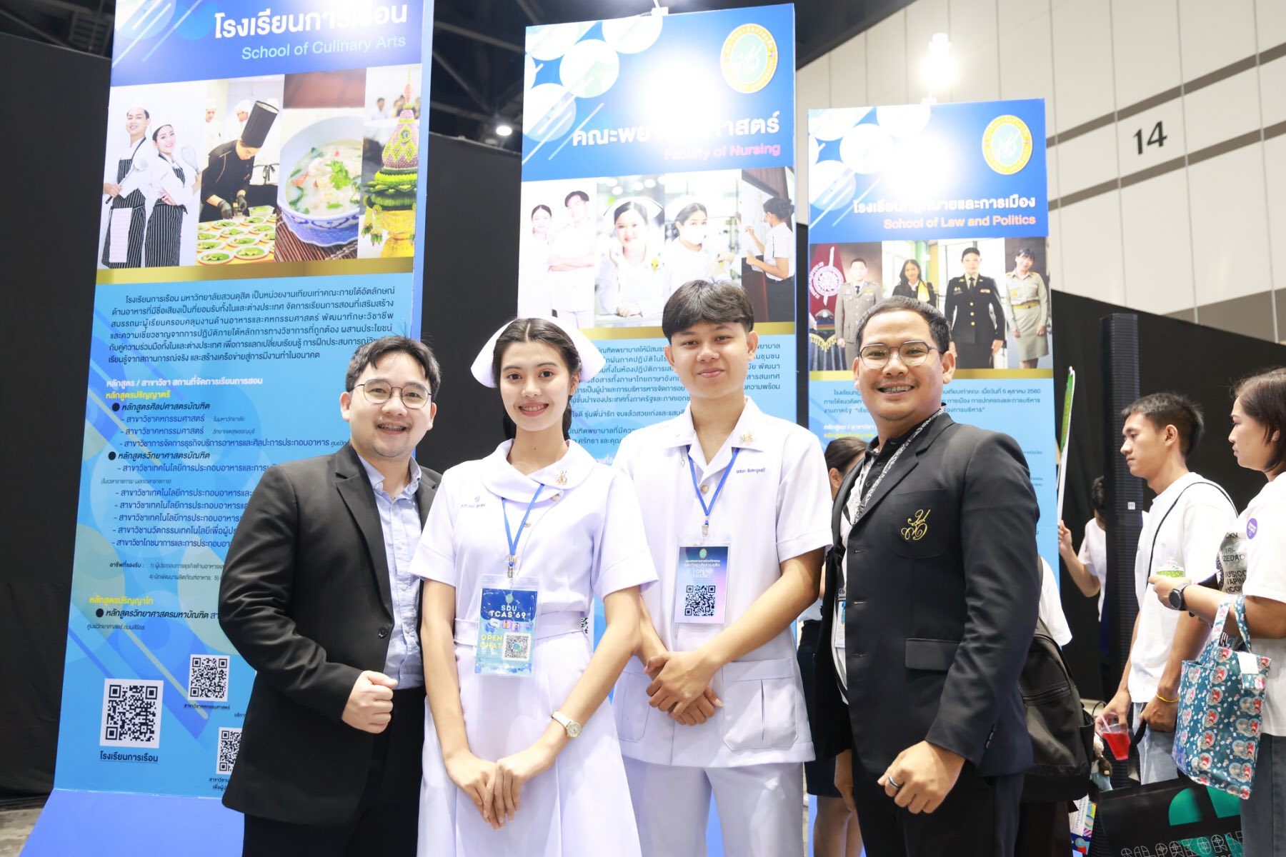 รูปประกอบ