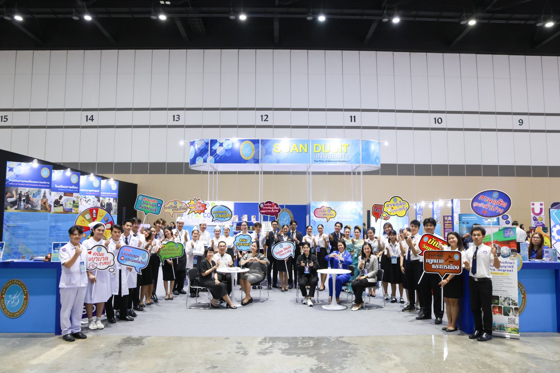 รูปประกอบ