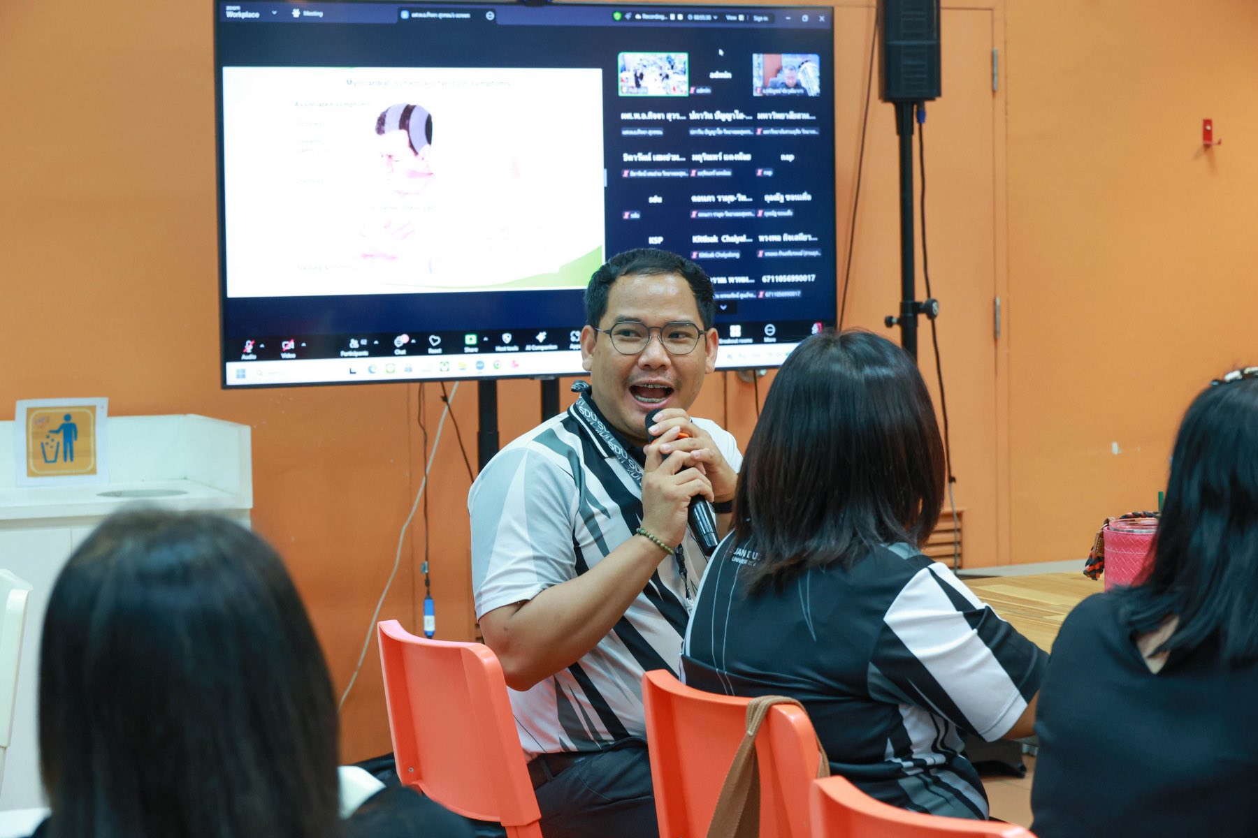 รูปประกอบ