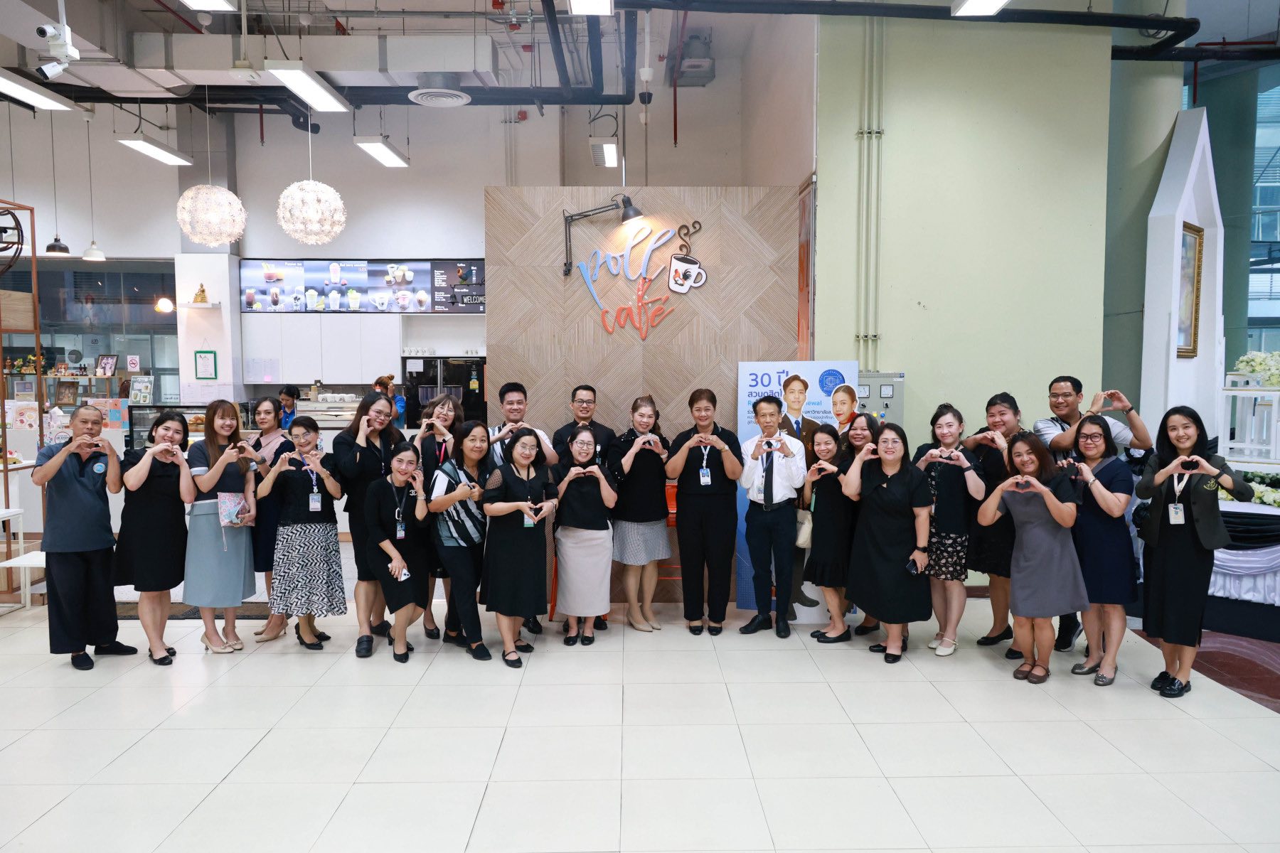 รูปประกอบ