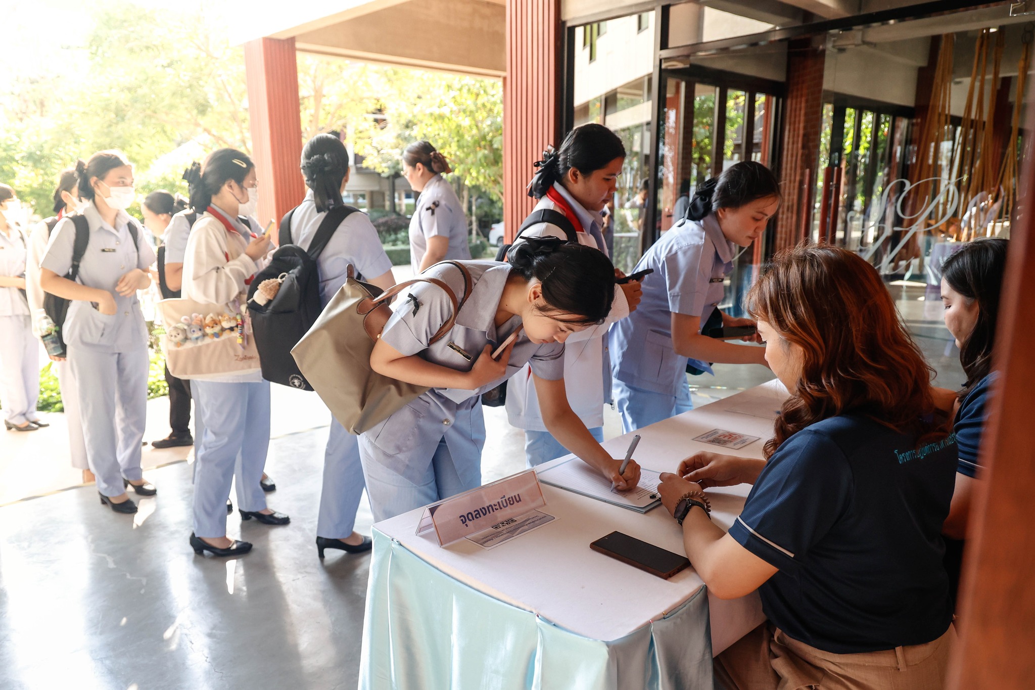 รูปประกอบ