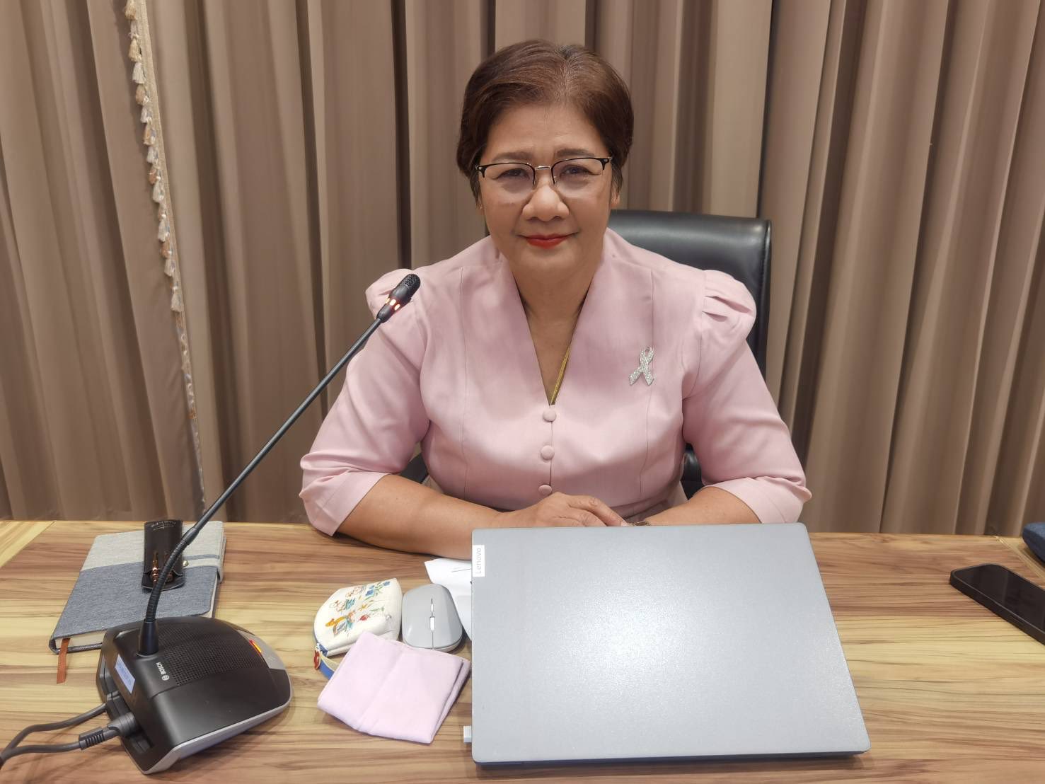 รูปประกอบ