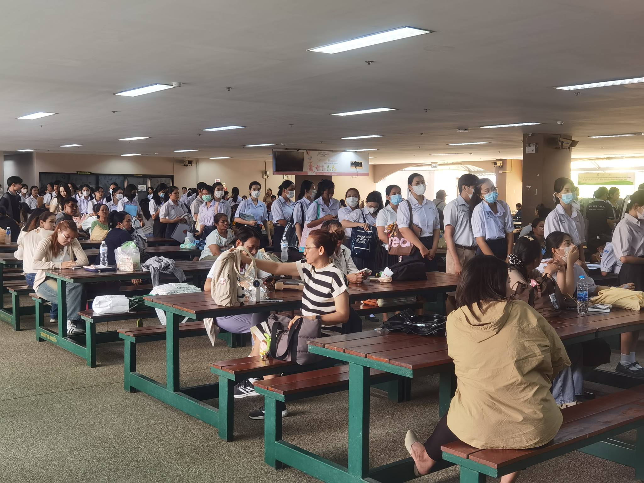 รูปประกอบ