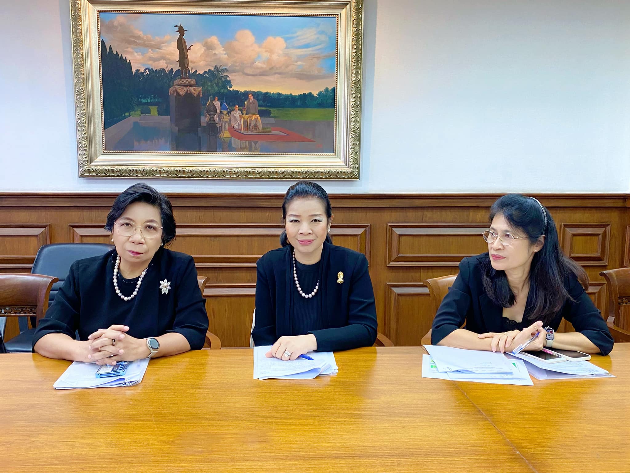 รูปประกอบ