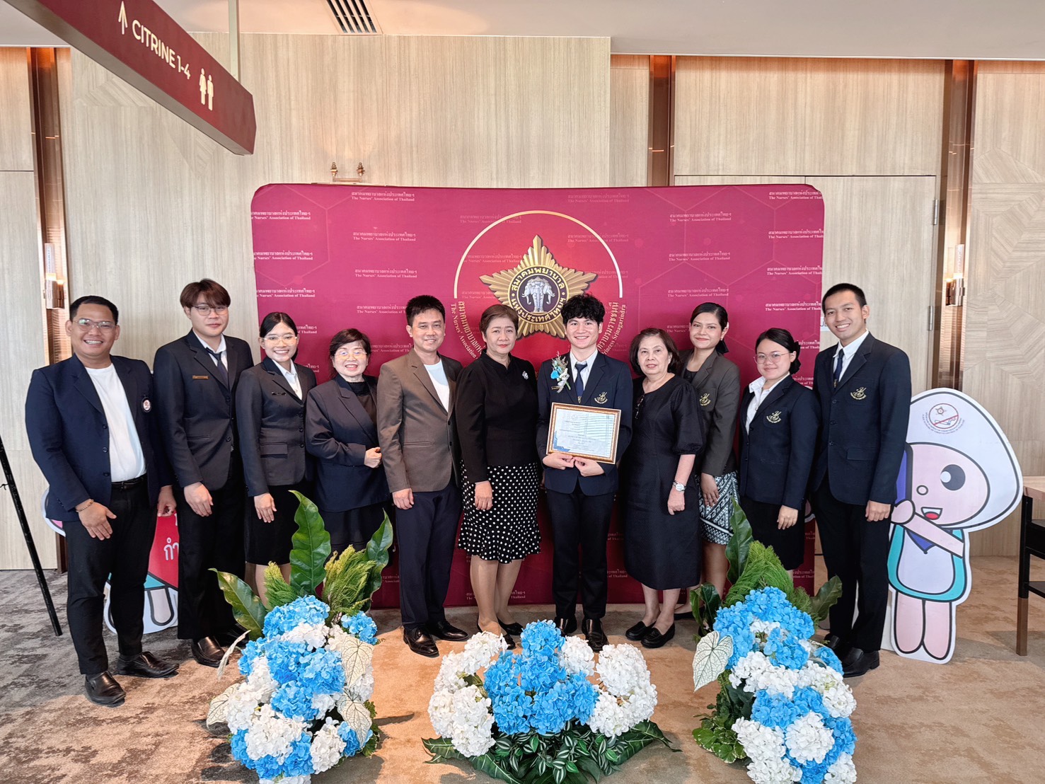 รูปประกอบ