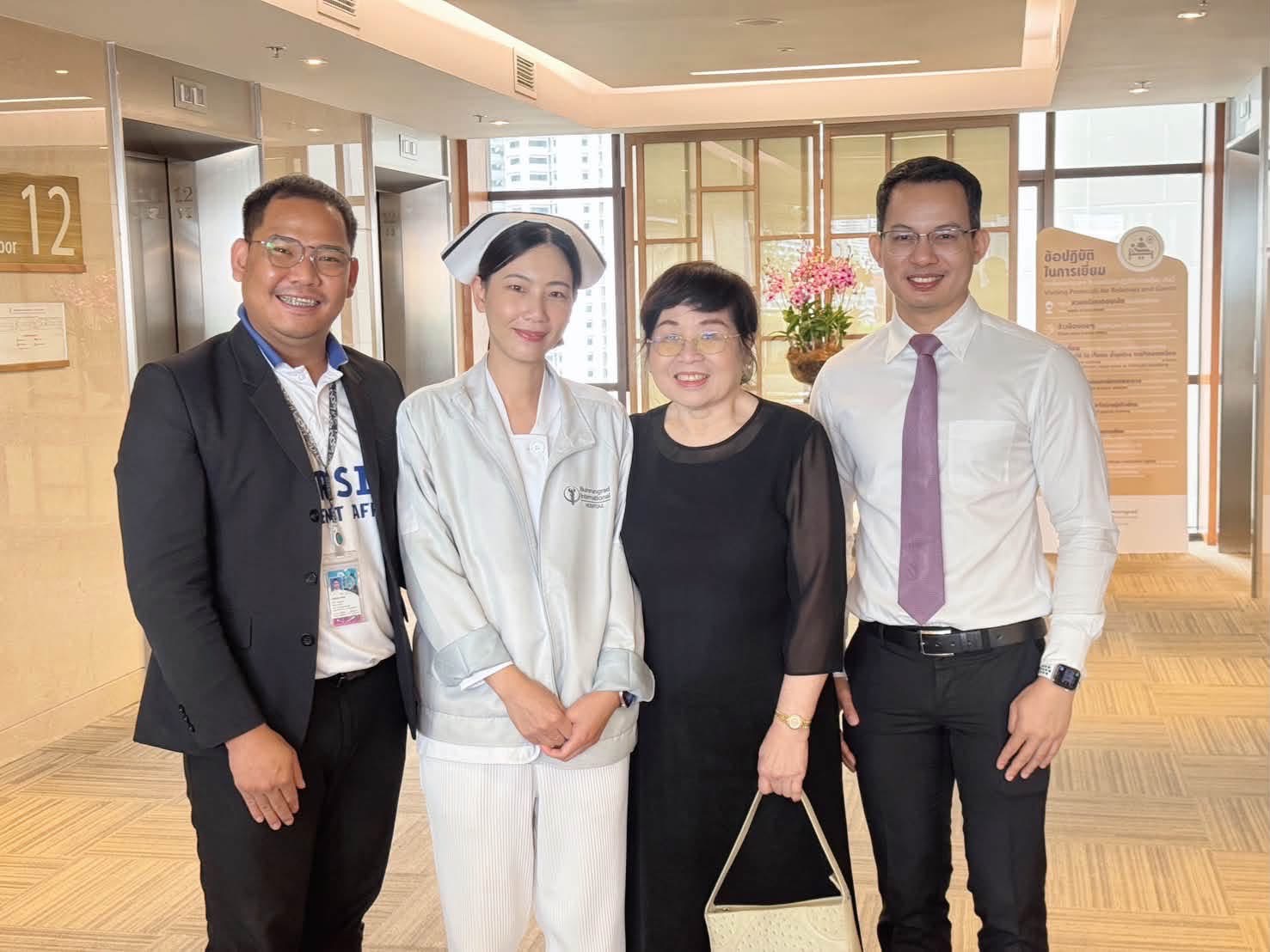 รูปประกอบ