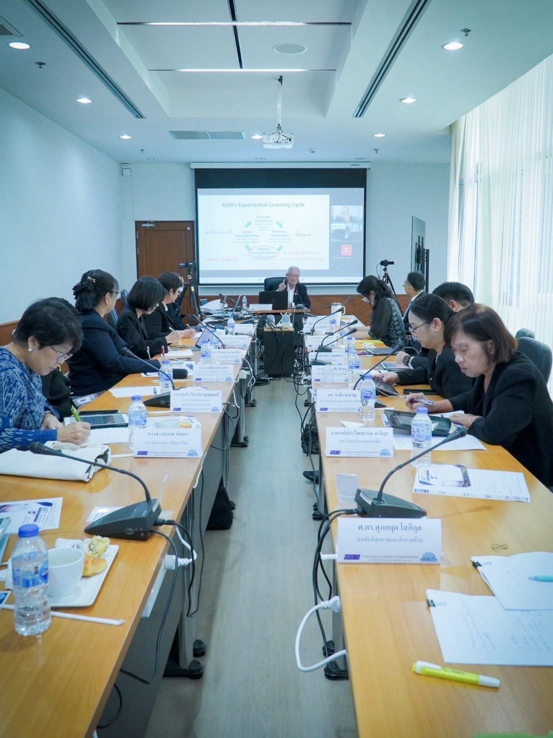 รูปประกอบ