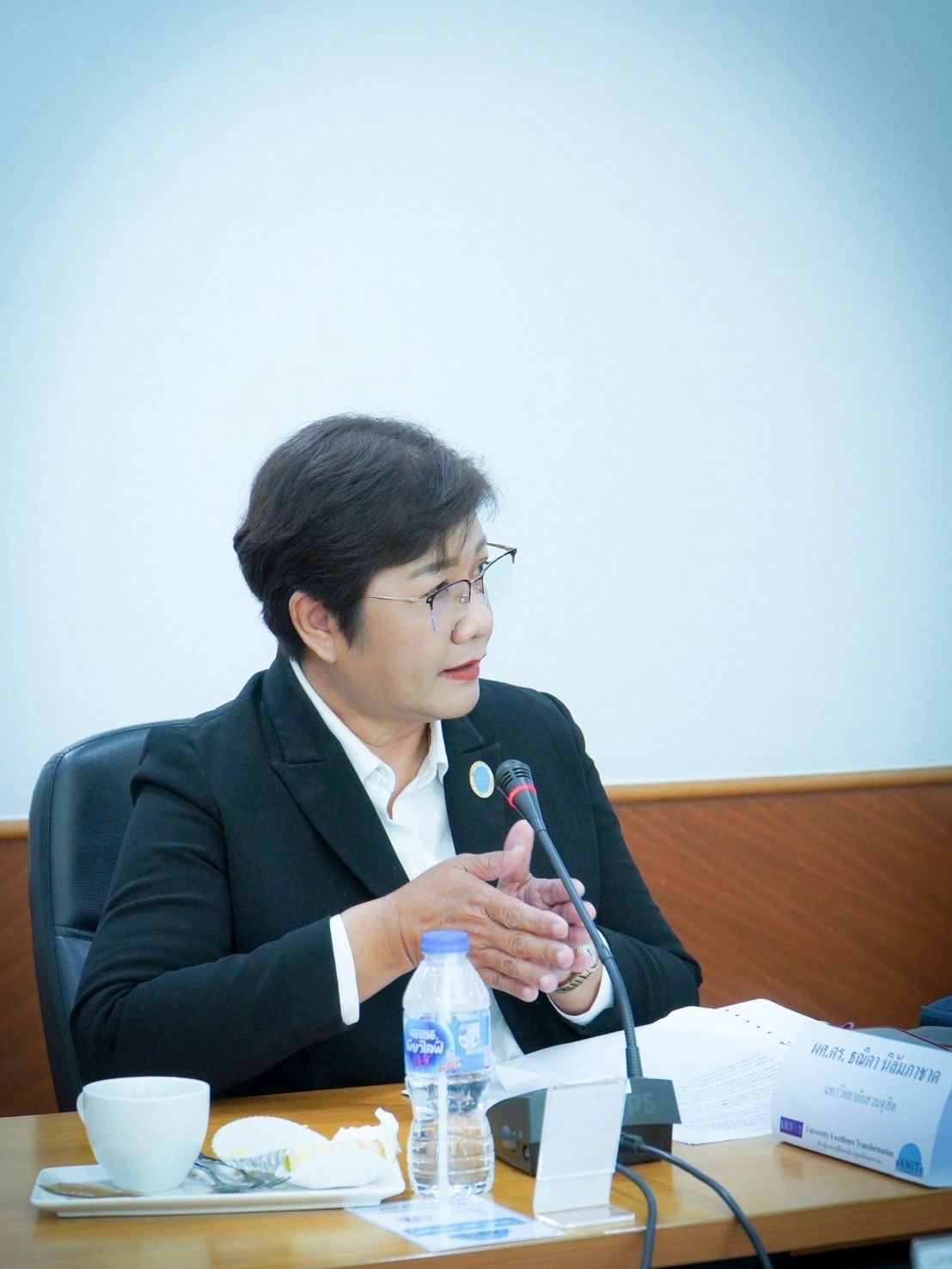 รูปประกอบ