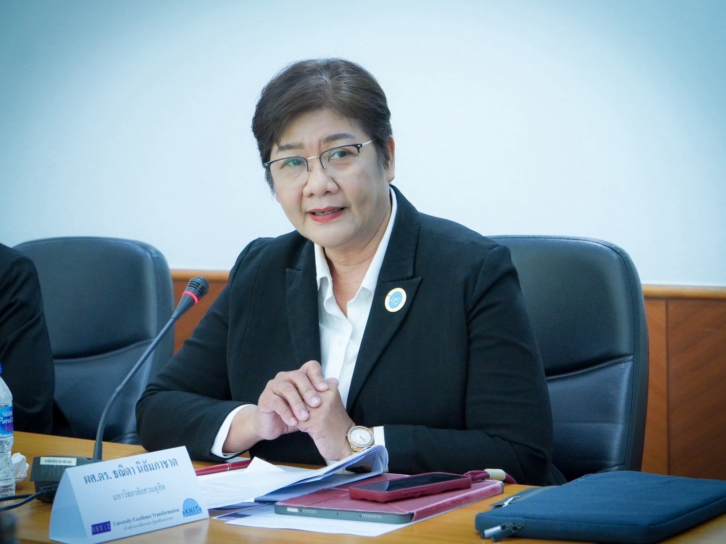 รูปประกอบ