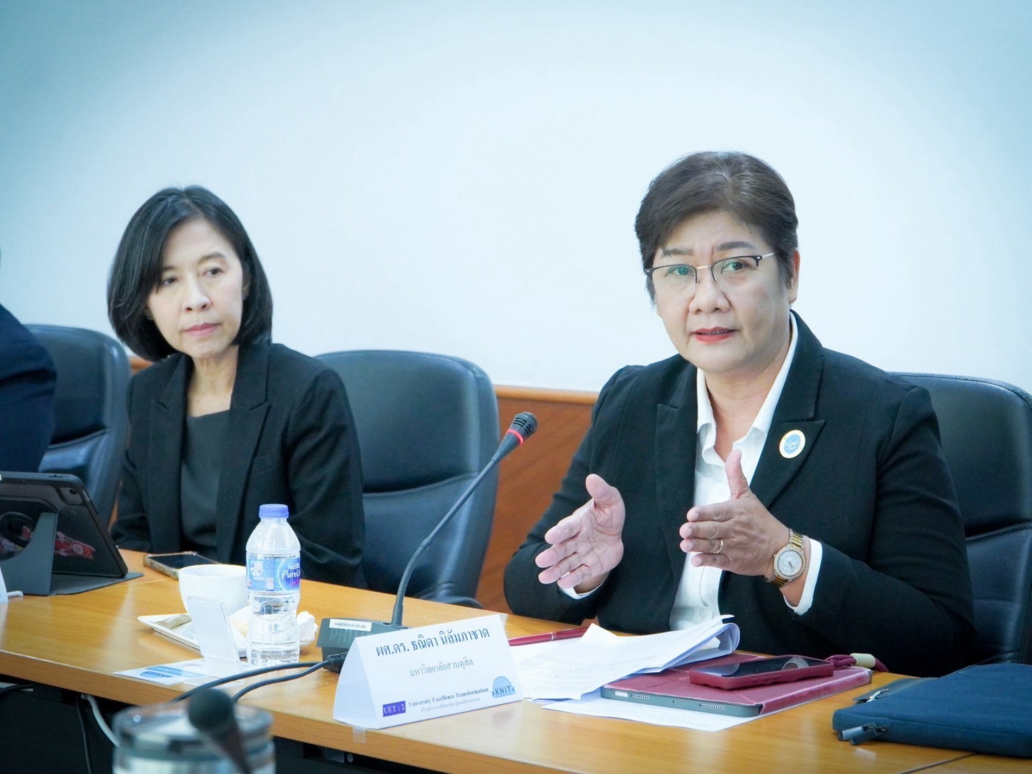 รูปประกอบ