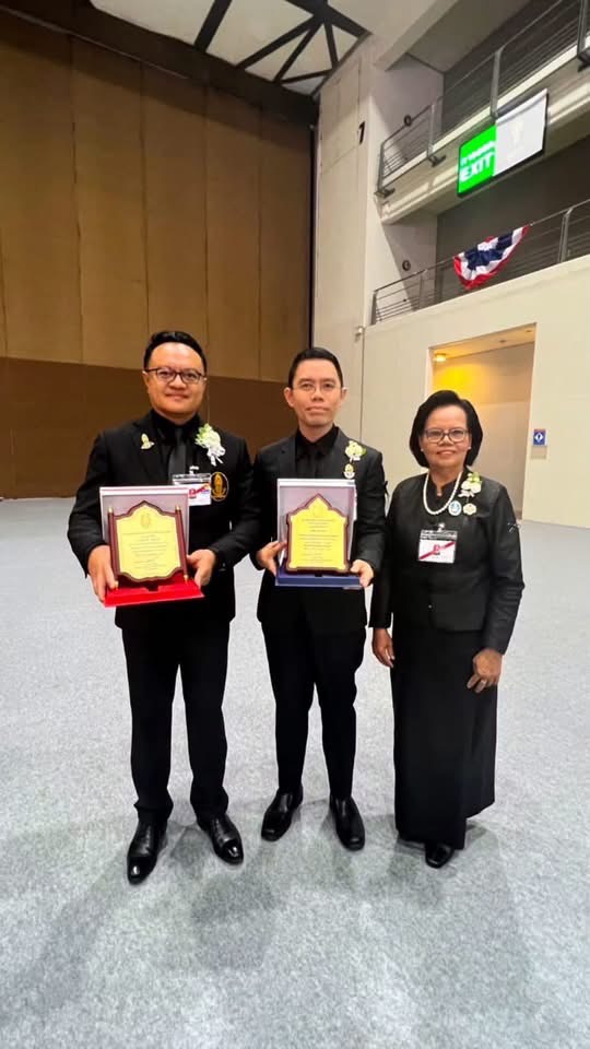 รูปประกอบ