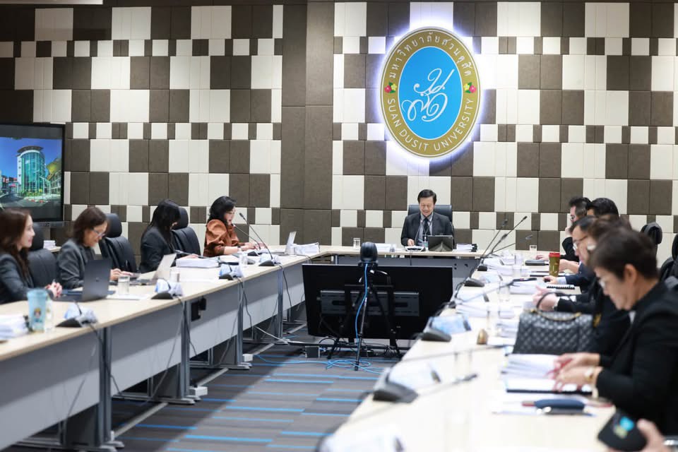 รูปประกอบ