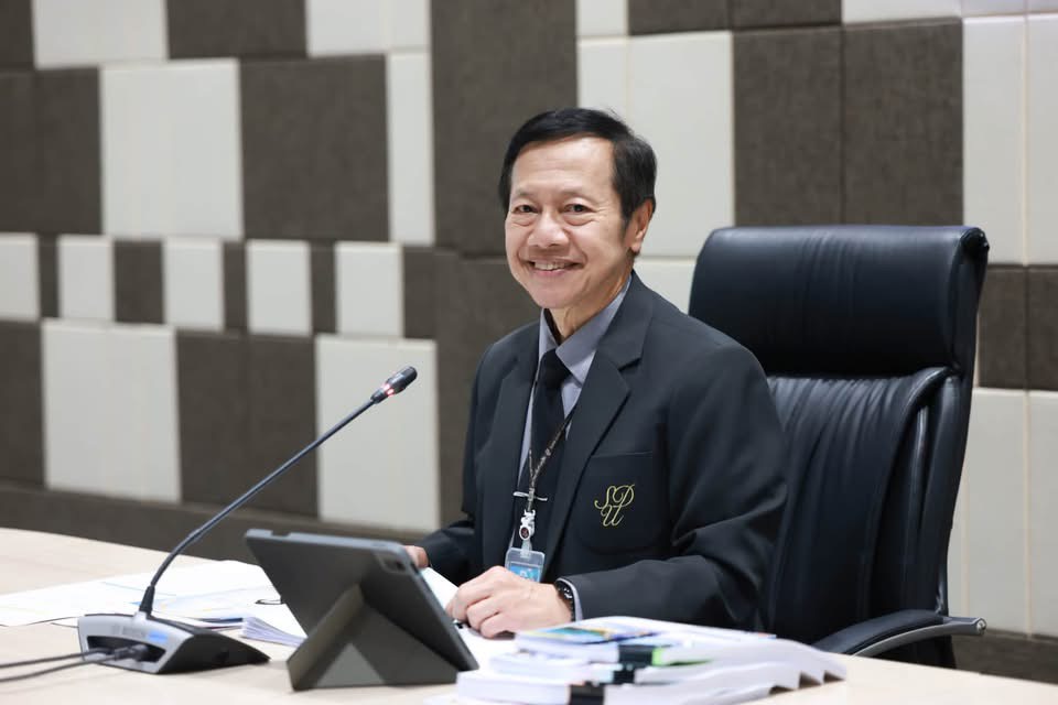 รูปประกอบ