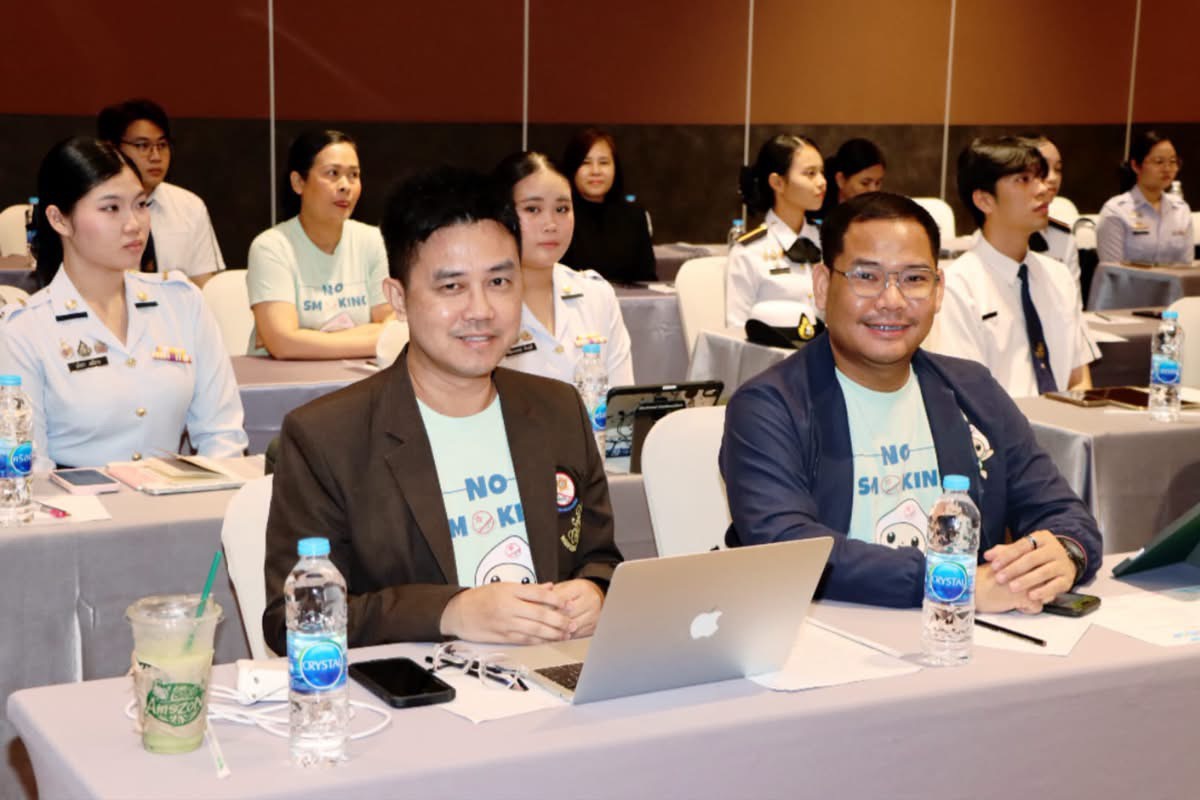 รูปประกอบ