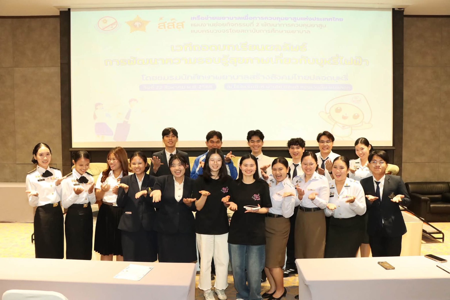 รูปประกอบ