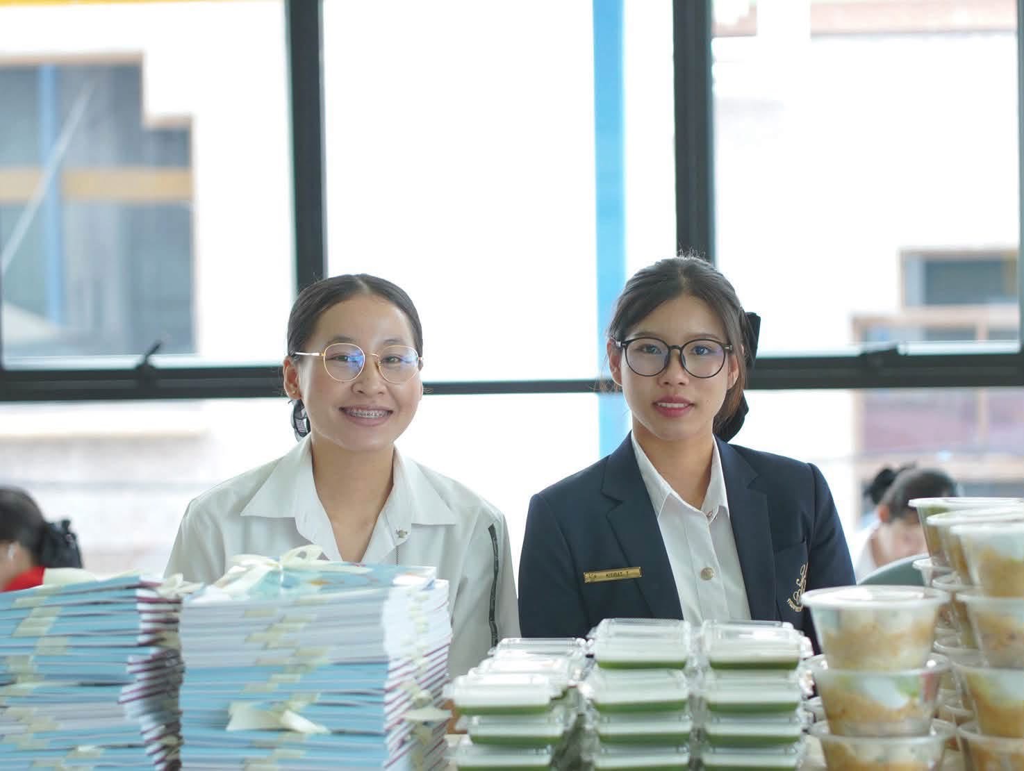 รูปประกอบ