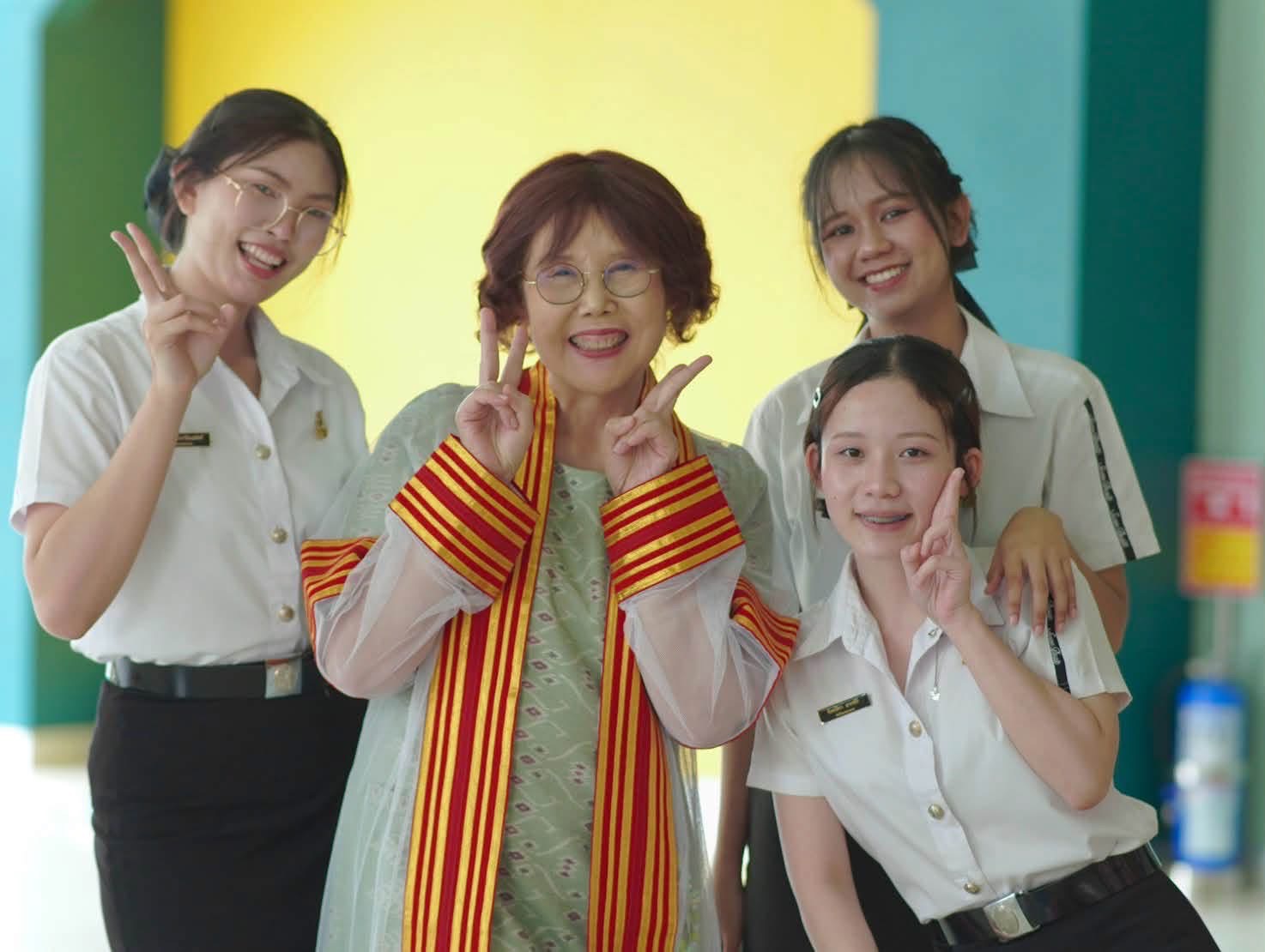 รูปประกอบ