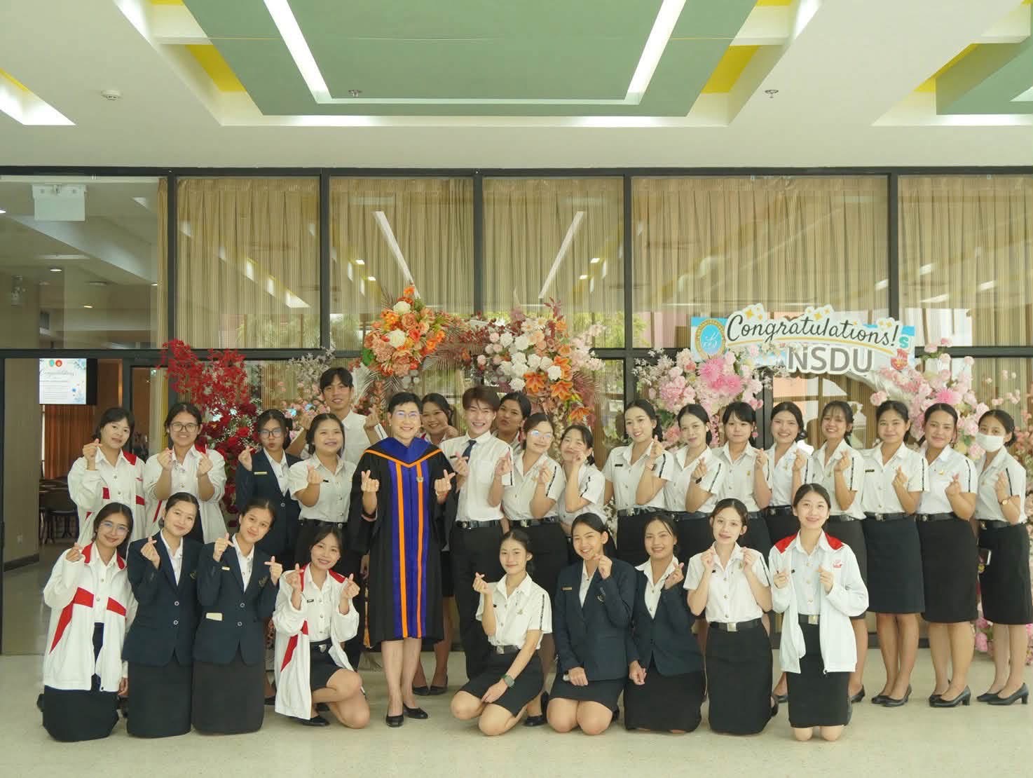 รูปประกอบ