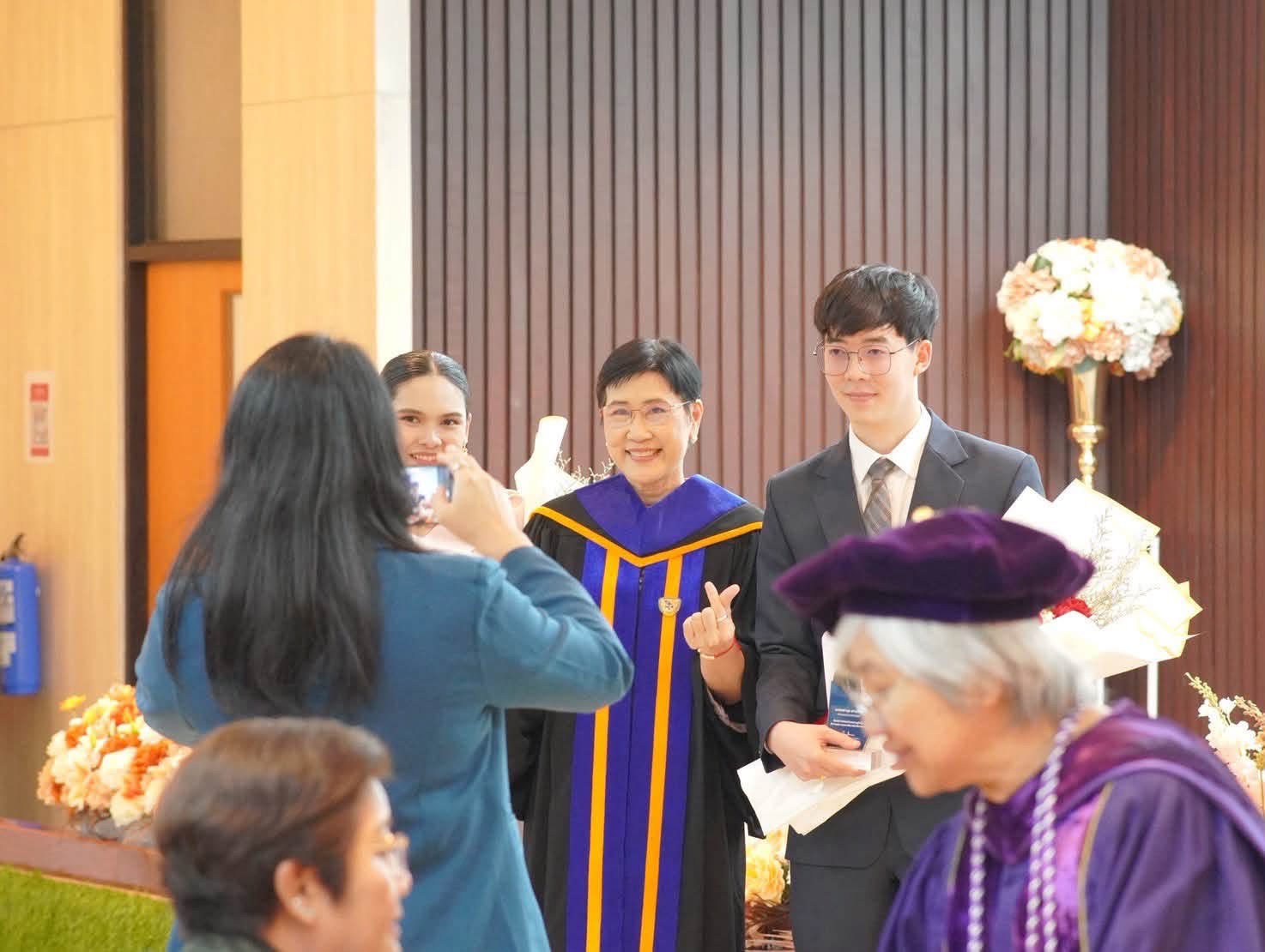 รูปประกอบ
