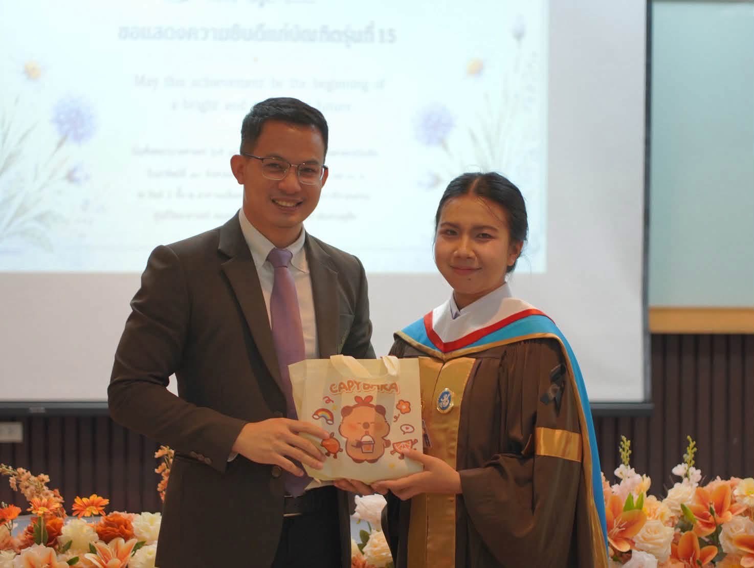 รูปประกอบ