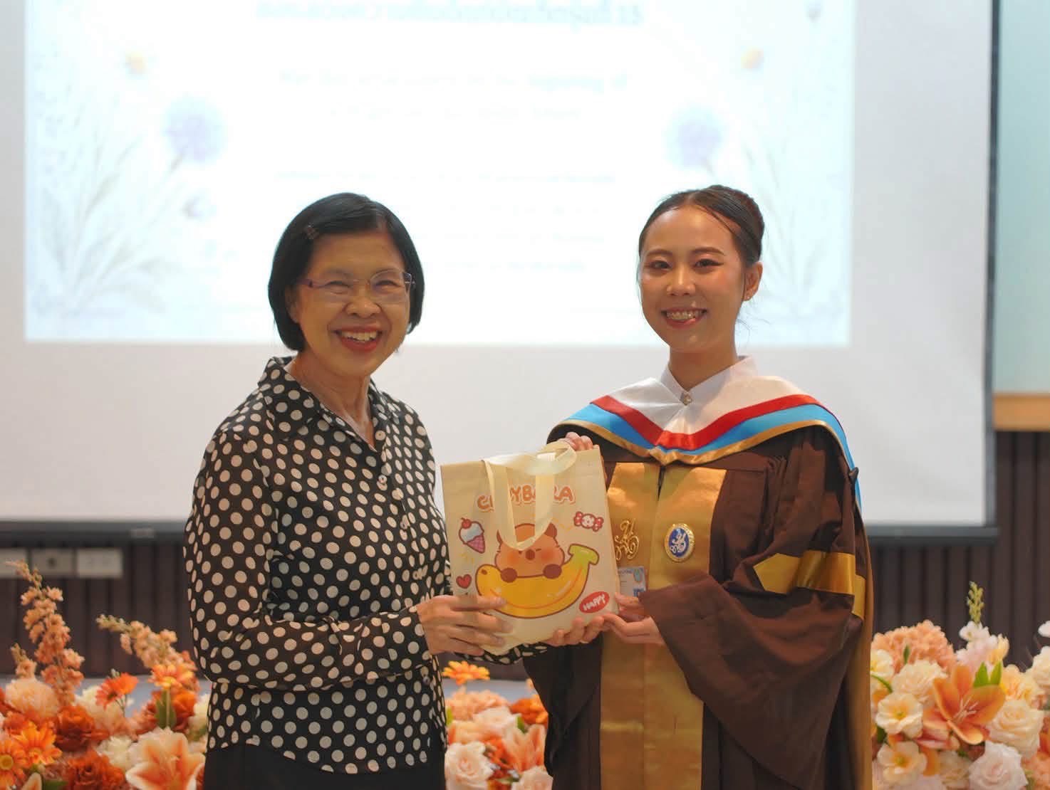 รูปประกอบ
