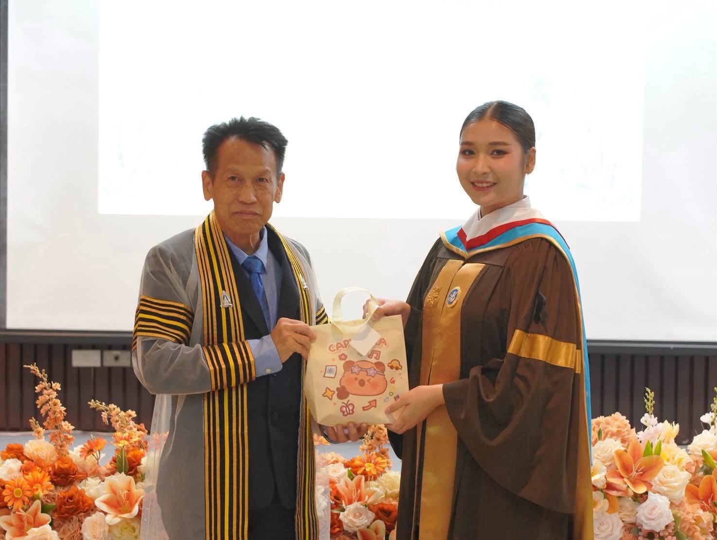 รูปประกอบ