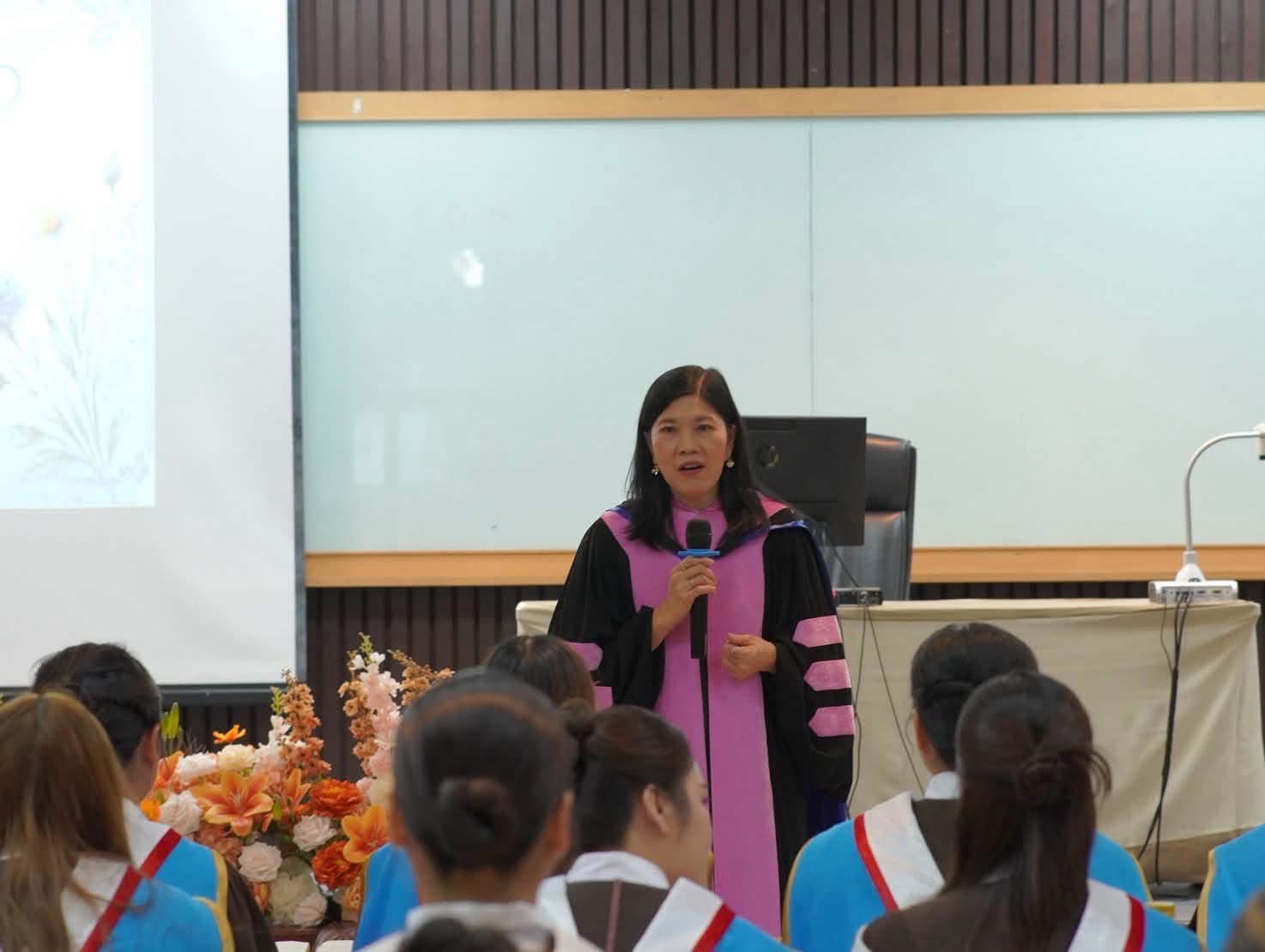 รูปประกอบ