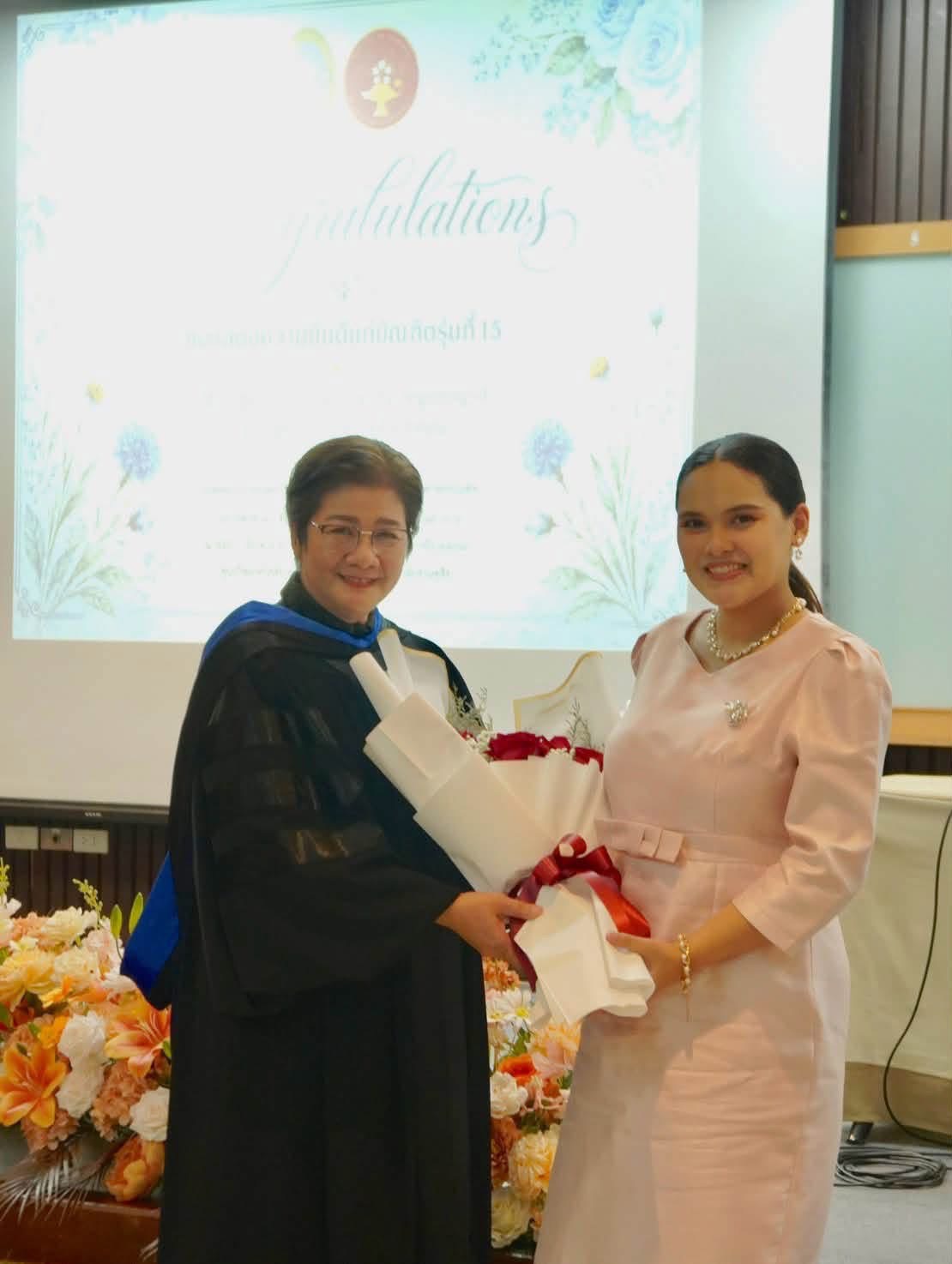 รูปประกอบ