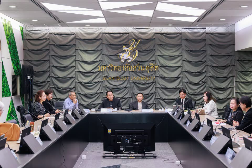 รูปประกอบ