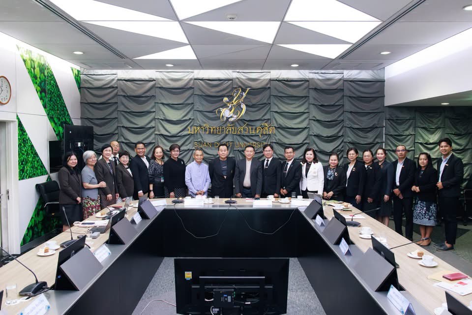 รูปประกอบ