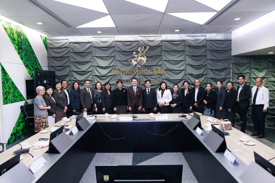 รูปประกอบ