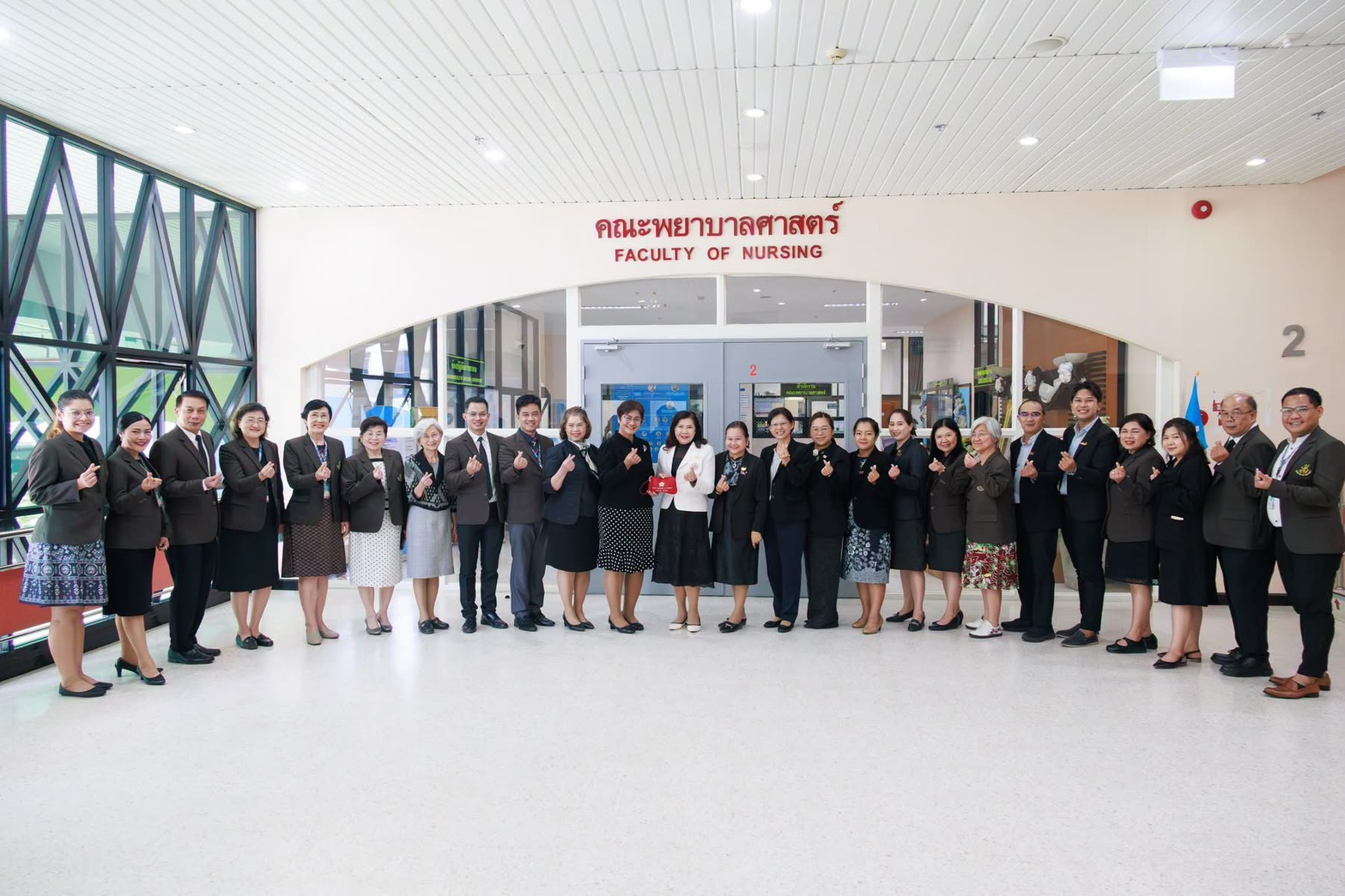 รูปประกอบ