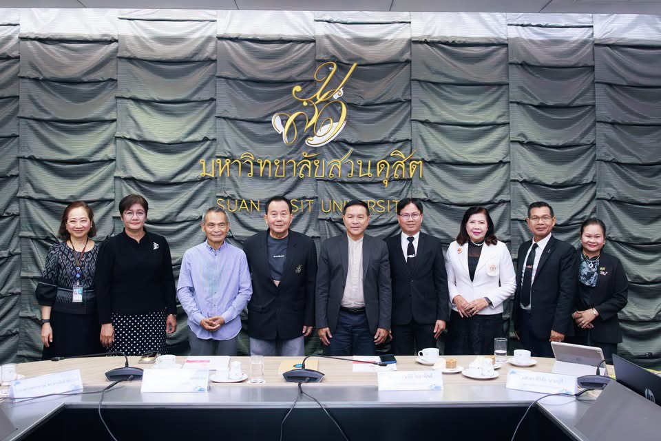 คณะพยาบาลศาสตร์ มหาวิทยาลัยสวนดุสิต ต้อนรับคณะผู้บริหาร มหาวิทยาลัยราชภัฏยะลา