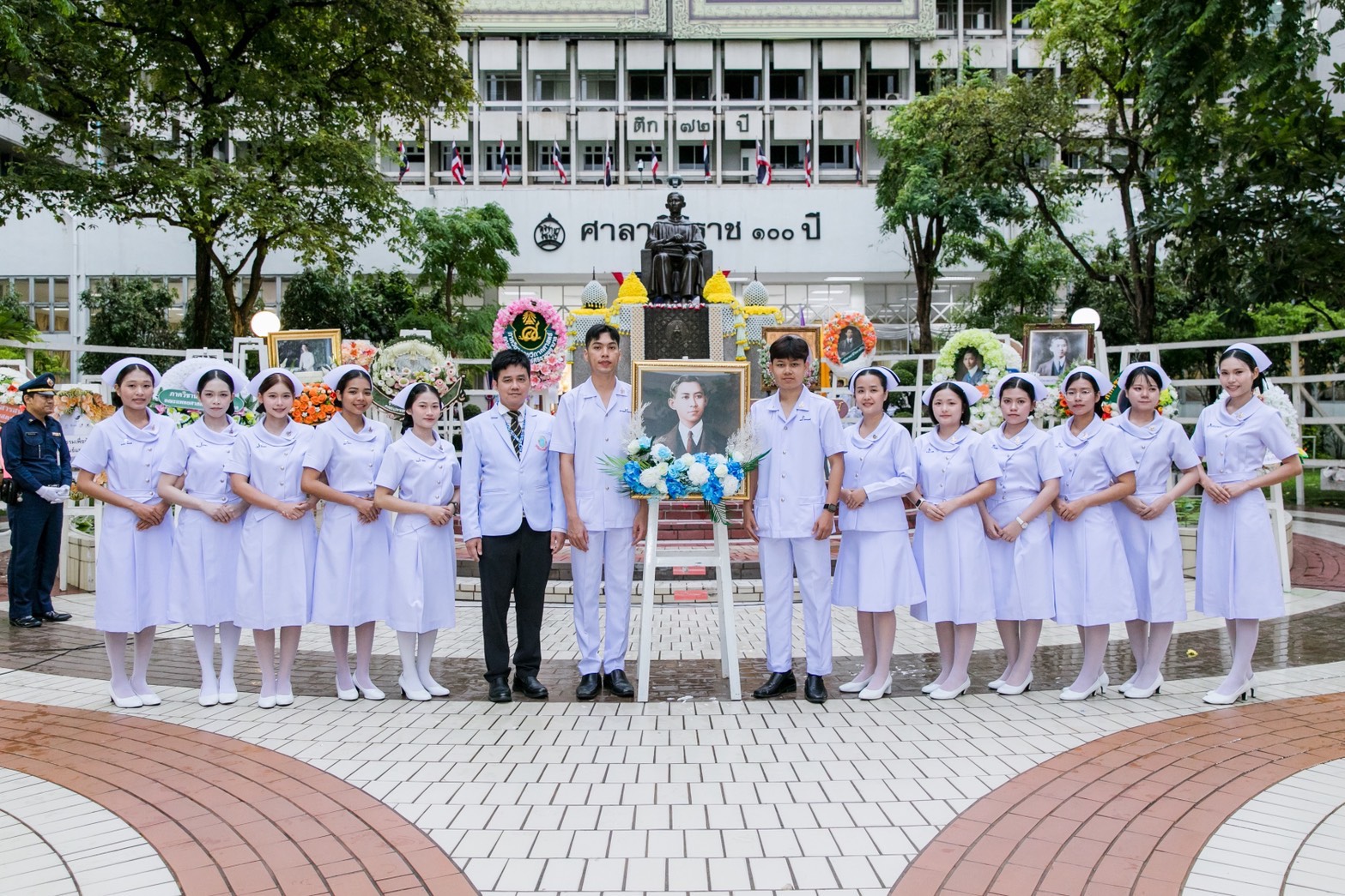 รูปประกอบ