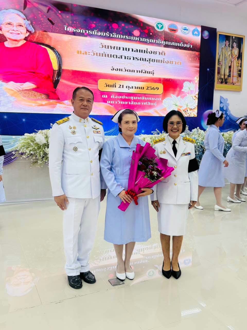 รูปประกอบ