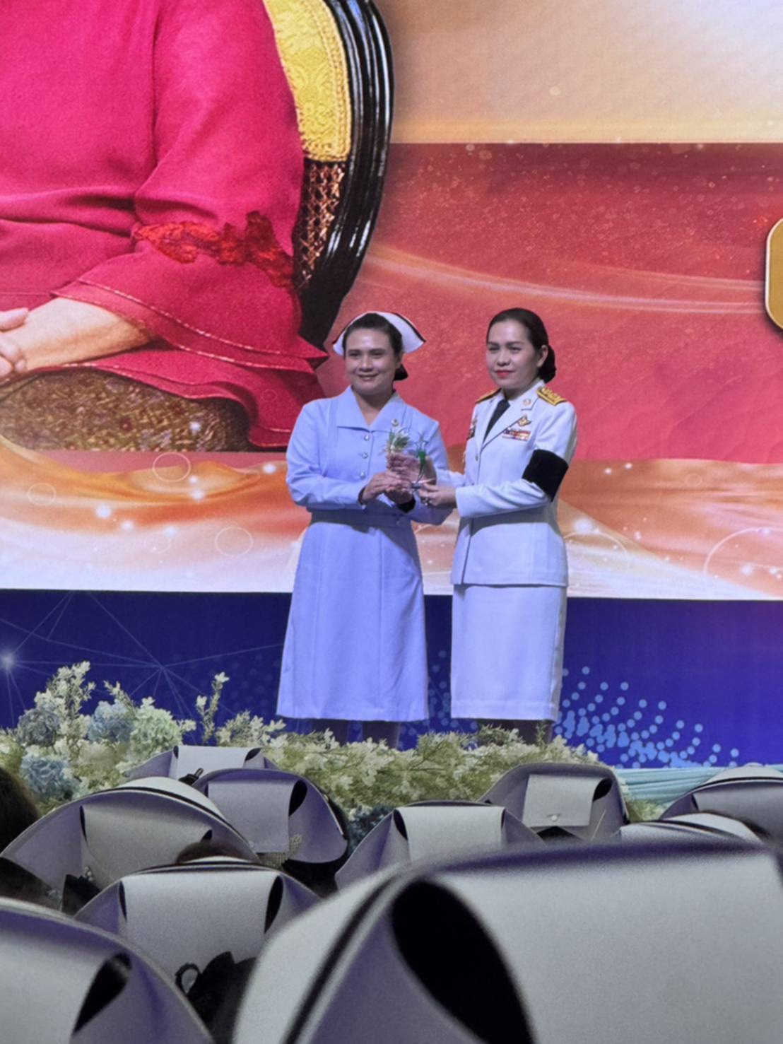 รูปประกอบ