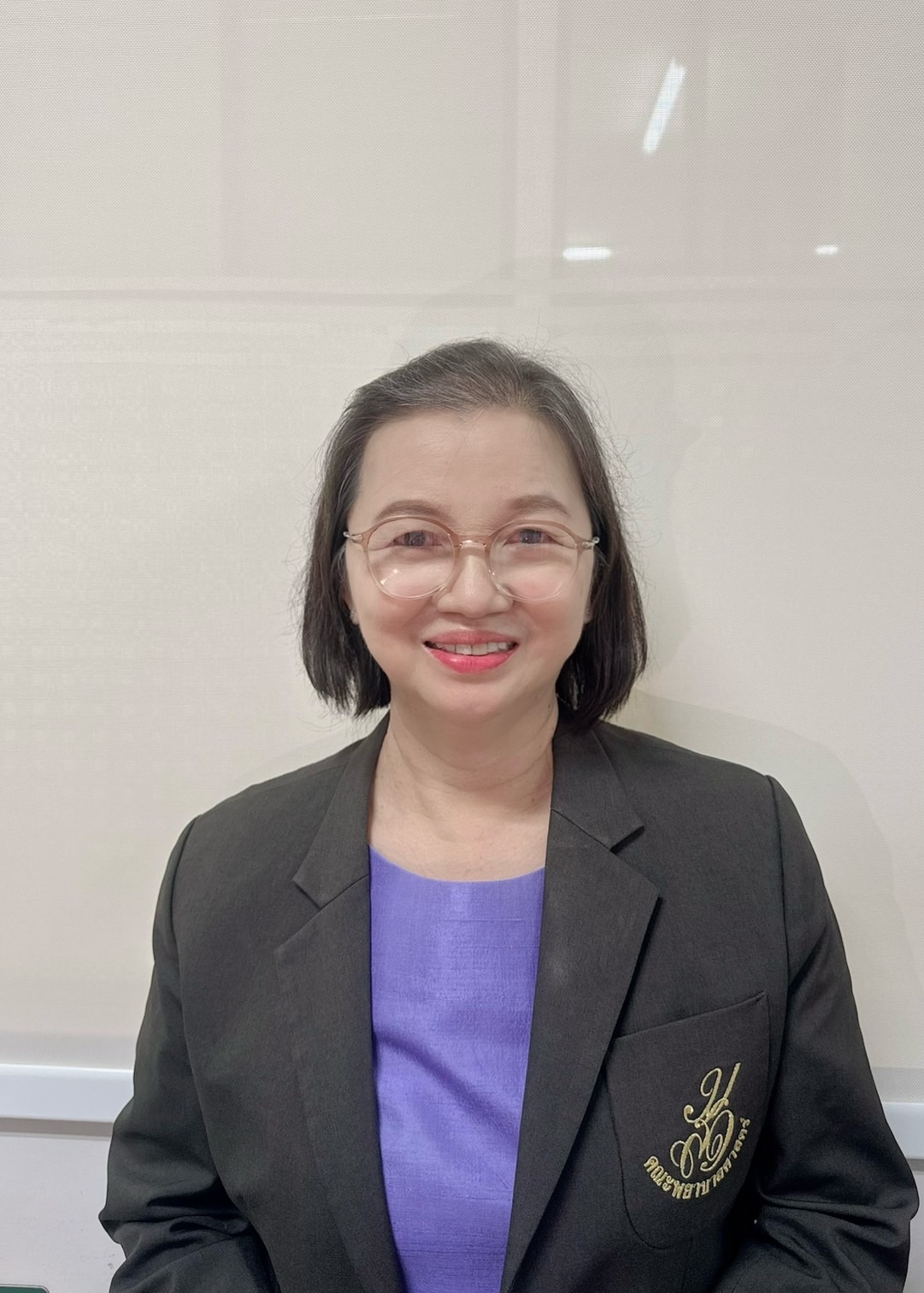 อันธิฌา สายบุญศรี